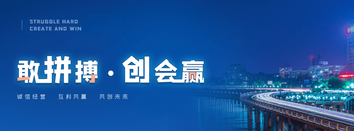 荆门专业的幼儿园校车租赁哪家好
